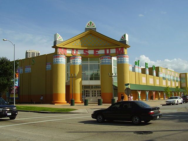 Houston Childrens Museum