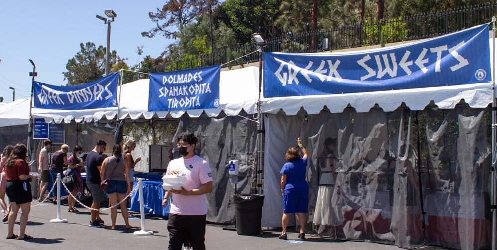 International Greek Festival